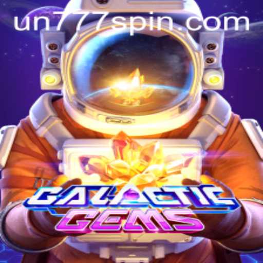 Embark on an Interstellar Quest with GalacticGems